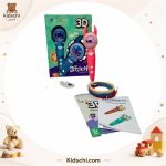 قلم ۳بعدی (3D) کرومی و استیج
