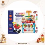 سوپر مارکت بی بی برن کد ۰۰۸-۴۳